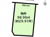 知多市清水ヶ丘 土地 1,300万円