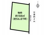 知多市岡田 土地 590万円