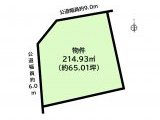 知多郡阿久比町大字福住字 土地 2,100万円