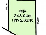 常滑市阿野町 土地 980万円