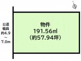 半田市岩滑中町 土地 2,100万円