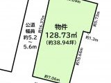 半田市東雲町 土地 700万円