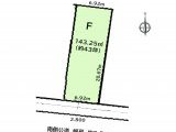 半田市東雲町 土地 1,200万円