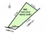 常滑市鯉江本町 土地 1,300万円