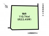 半田市亀崎常盤町 土地 800万円