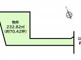 半田市大高町 土地 680万円