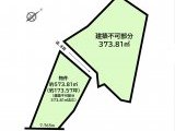 半田市板山町 土地 1,990万円