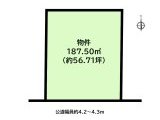 知多郡武豊町字若宮 土地 1,499万円