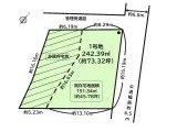 武豊町上山1丁目　１号地