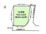 武豊町上山1丁目　１６号地