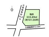半田市青山 土地 3,980万円