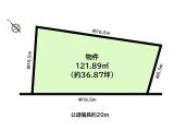 半田市板山町 土地 650万円