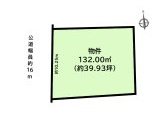 半田市岩滑中町 土地 1,470万円
