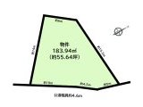 大府市吉川町 土地 1,898万円
