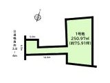 半田市星崎町　全2区画　1号地