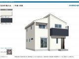 知多市梅が丘　新築分譲住宅　全２棟　１号棟
