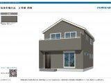 知多市梅が丘　新築分譲住宅　全２棟　2号棟