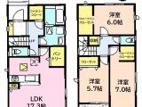 武豊町若宮22-1期　新築分譲住宅　全２棟　１号棟