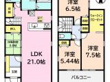 常滑市かじま台第４　新築分譲住宅　全８棟　5号棟