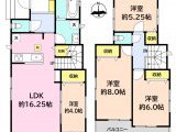 武豊町長尾山　新築分譲住宅　全３棟　3号棟