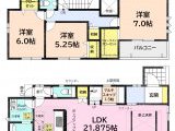 常滑市港町６丁目　新築分譲住宅　全３棟　3号棟