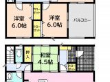半田市岩滑高山町第２　新築分譲住宅　全３棟　3号棟