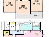 半田市旭町　新築分譲住宅　全３棟　3号棟
