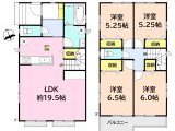 常滑市鯉江本町　新築分譲住宅　全２棟　１号棟