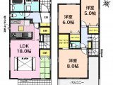 知多市つつじが丘３丁目　新築分譲住宅　全２棟　２号棟