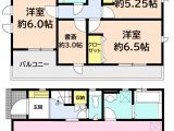 常滑市樽水町１丁目　新築分譲住宅　全１棟