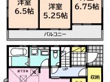 東浦町生路３期　新築分譲住宅　全３０棟　21号棟