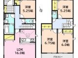 半田市岩滑高山町五丁目　新築戸建　全１２棟　5号棟