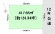 126.34坪の場合