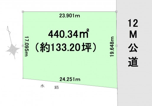 133.20坪の場合