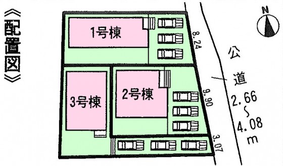 配置図