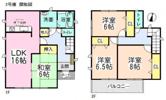 ２号棟間取