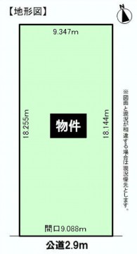 半田市岩滑東町区画図