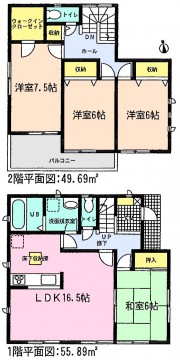 ２号棟間取