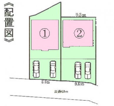 半田市柊町全２棟　配置図