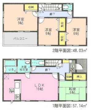 常滑市新開町　8号棟　1780万円