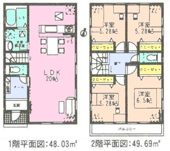 半田市成岩本町3号棟　1780万円