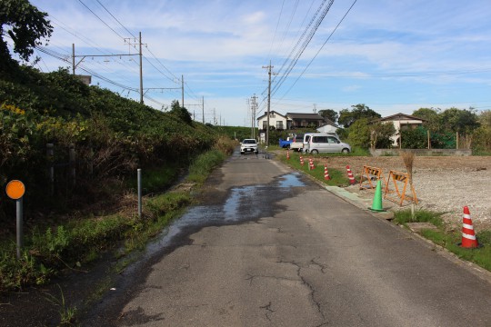 前面道路