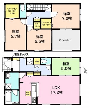 1号棟間取り