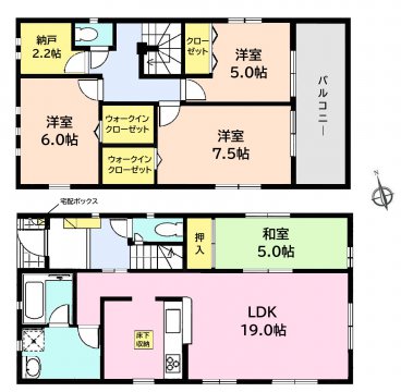 2号棟間取り