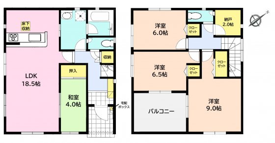 1号棟