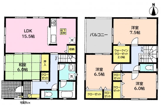 1号棟