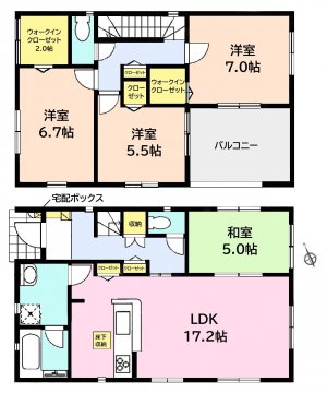 1号棟