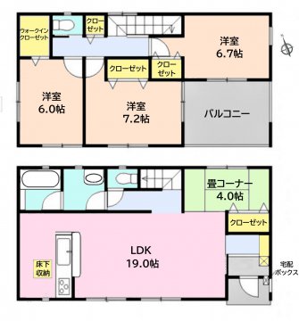 2号棟
