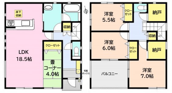 4号棟