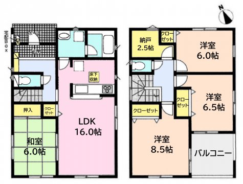 2号棟